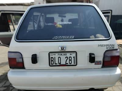 mehraan 2016/17 model