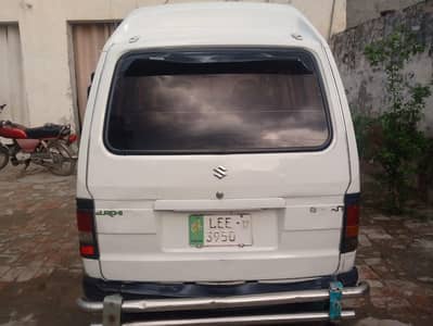 home use bolan for sale