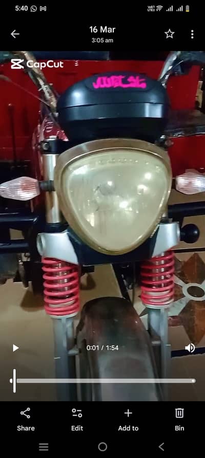 Hispeed 150cc 23model Double Chassis Kummak Hyderabad Sindh