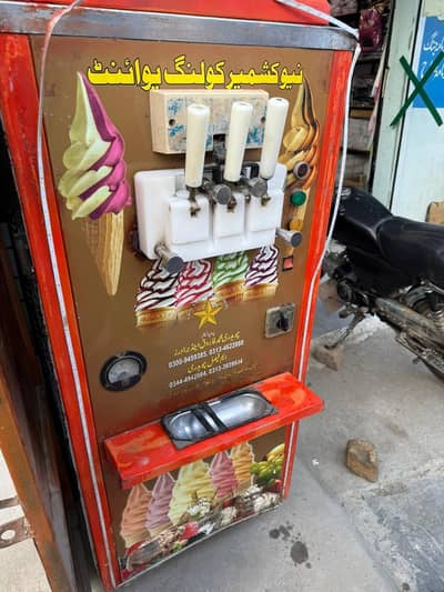 ice cream cone machine for sale