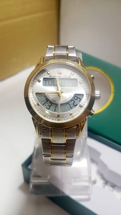 Al-Salah Azan time watch