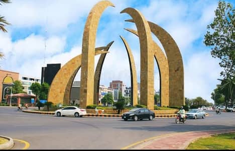 5 Marla Plot For Sale In Bahria Town Lahore