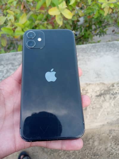 Iphone Jauharabad
