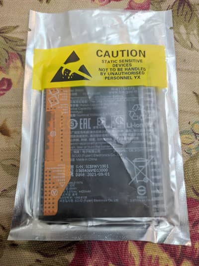 Redmi Note 10 (Battery)