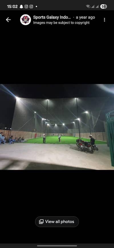 Indoor Cricket Court/Club