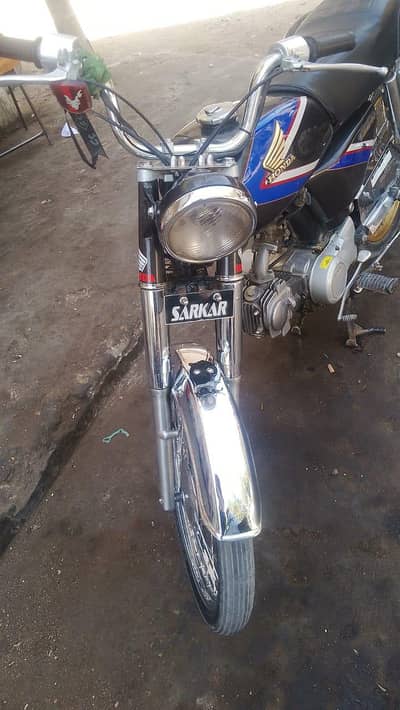 Bike for sale