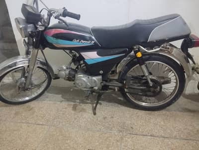 honda cd 70