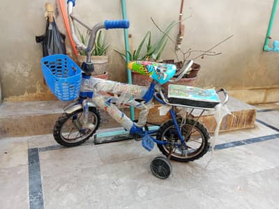 kids cycle