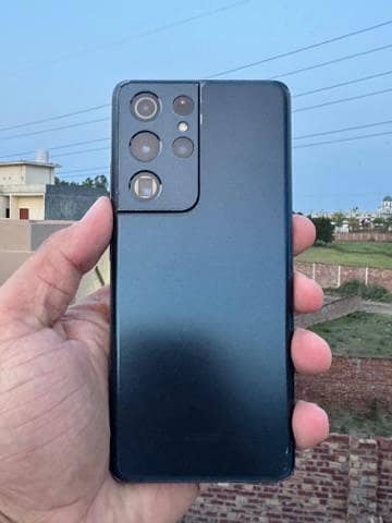 Samsung Galaxy S21 Ultra