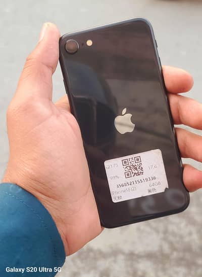 iPhone SE 2020 64GB. *Waterpack*