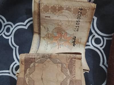 Pakistan old notes all price is 500