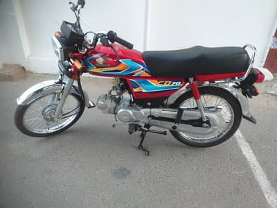 Honda CD70
