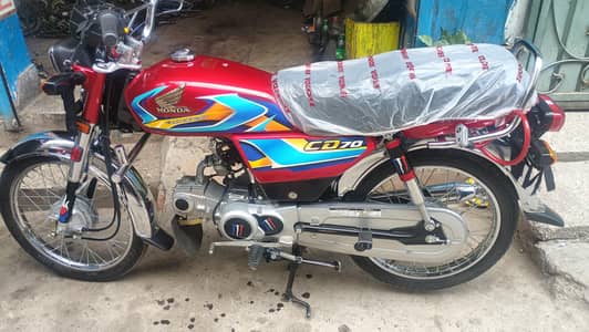 honda cd 70 2026 model