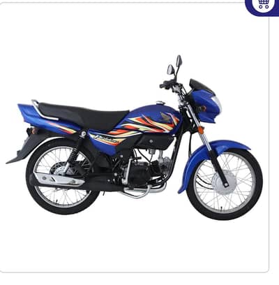 Honda pridor zero meter
