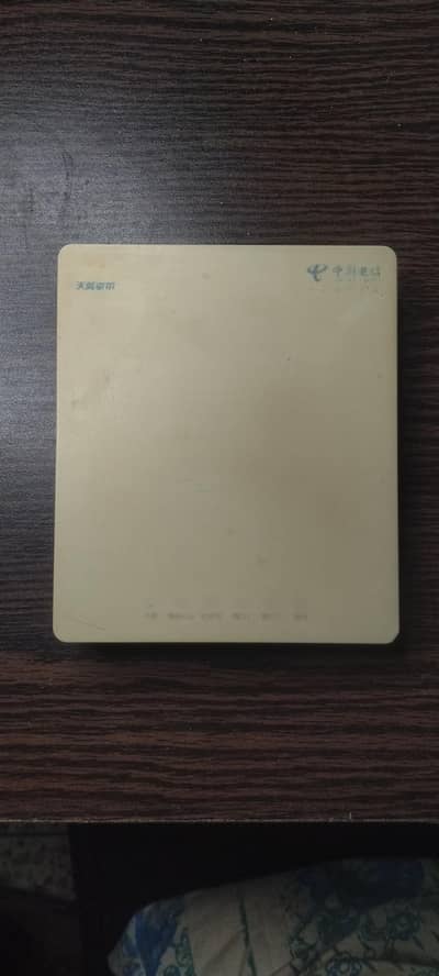 Huawei Fiber Optic Modem (GPON).