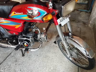 all Punjab number h . . . . 03143605183 pe call karyn