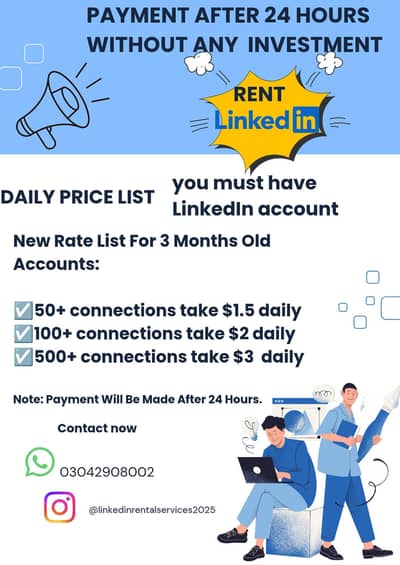 Earn passive income Payment after 24 hours without any investment