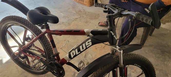 New bicycle reasonable rates