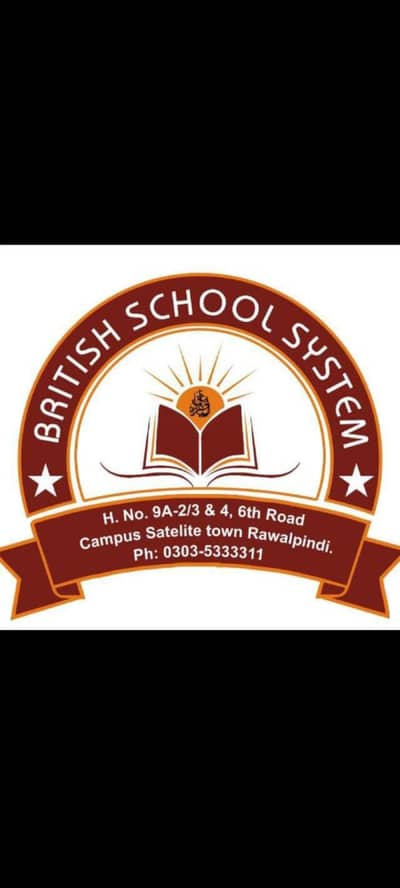 School Teacher Required