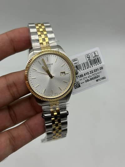 TISSOT BALLADE MEN’S