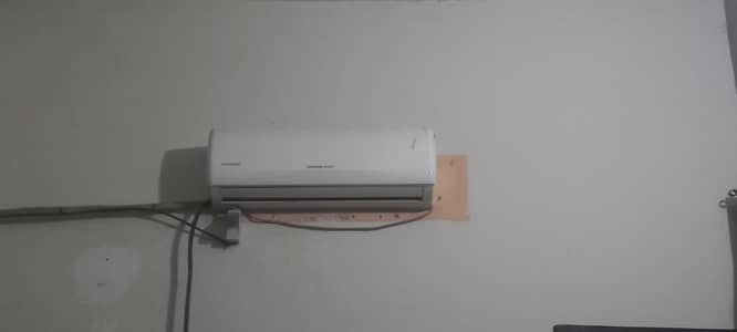 changhong dc inverter 1.5 ton ac