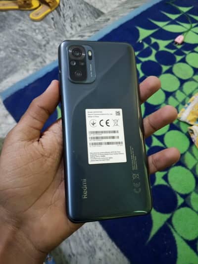 readmi note 10 exchange possible