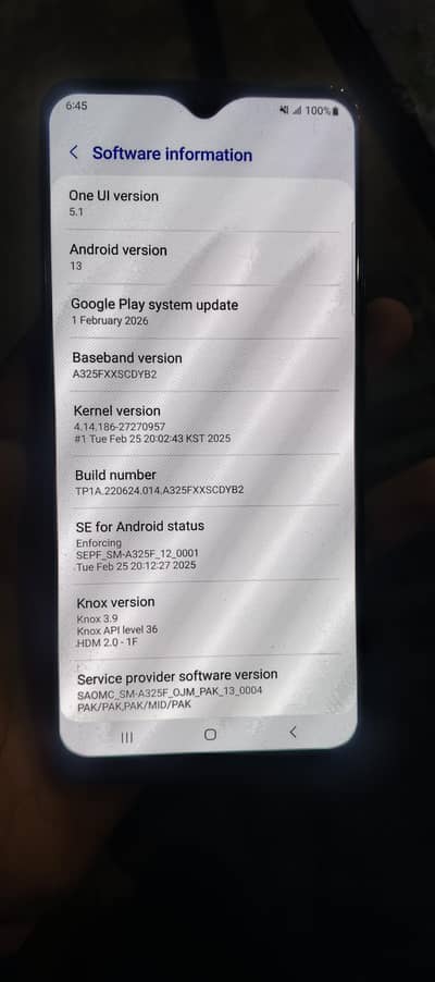 mobile daba  avilibal
