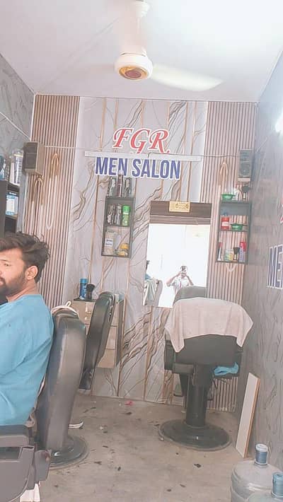 FGR Hair Saloon