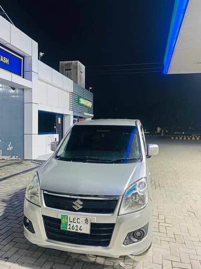 Wagron r vxl for sale 2018