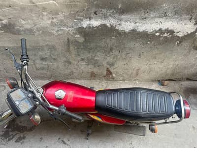 Honda 125  312,47,22,937