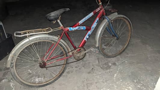 Used bicycle for sale