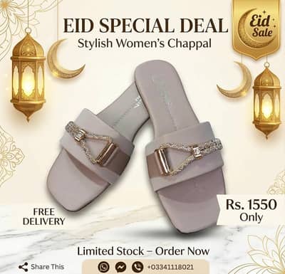 Stylish Women's Chappal – Eid Deal Rs. 1550 (Free Delivery)