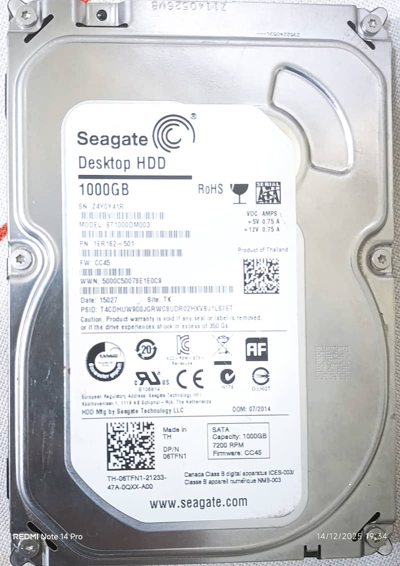 CCTV camera with DVR 1