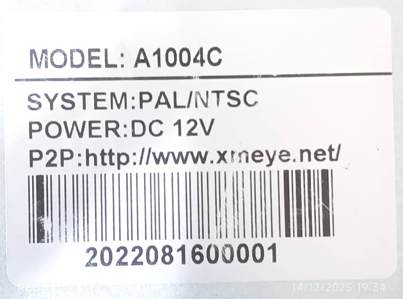 CCTV camera with DVR 5