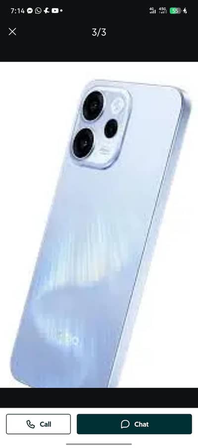 new phon box puck ha just open