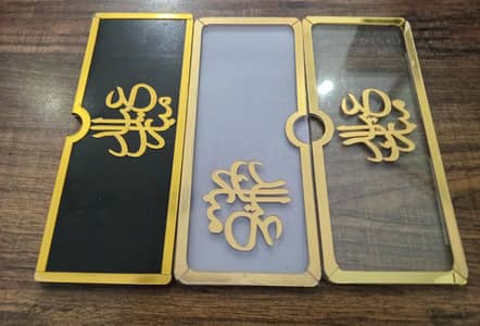 Premium Eid Mubarik Gift Envelopes Acrylic Money Envelopes