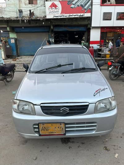 Suzuki Alto All documents clear 03=12=11=69=924