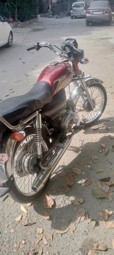 location E-11 Islamabad