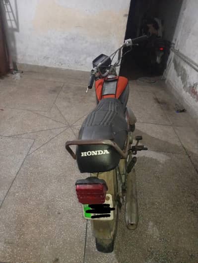 Honda CD 70