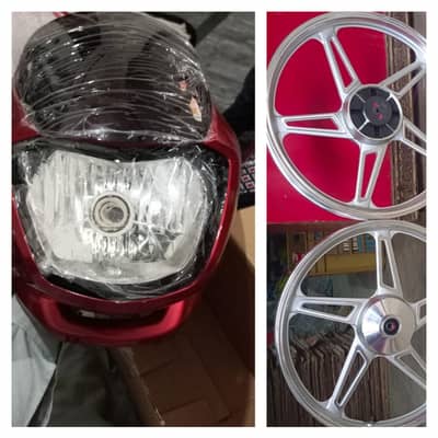 gd 110 Head light and ALLOY Rim