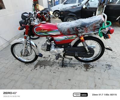 all documents clear ha bio matric on the spot