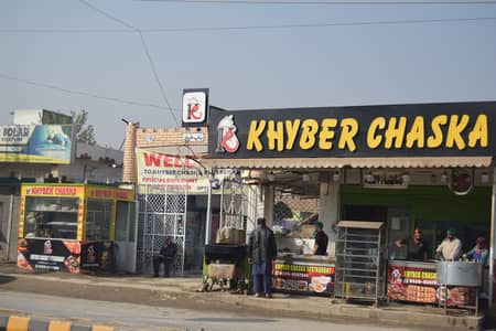Running Restaurant for Sale in Peshawar – KCR Restaurant with Full Se