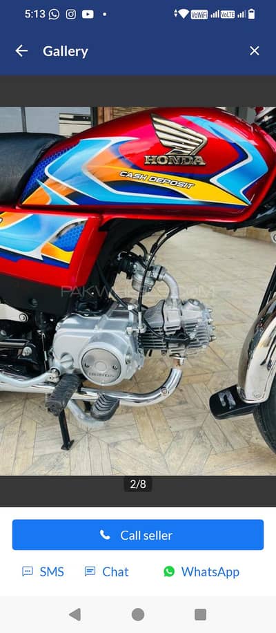 Honda cd 70 brand new 03- 22 53- 733-07