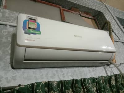 Orient DC inverter AC