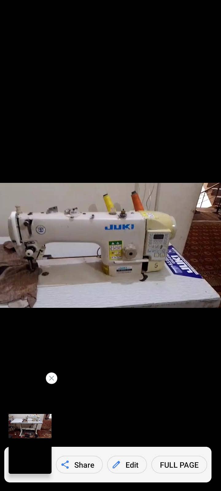 jogging machine computer price 0