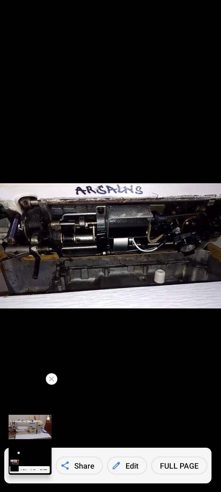 jogging machine computer price 5