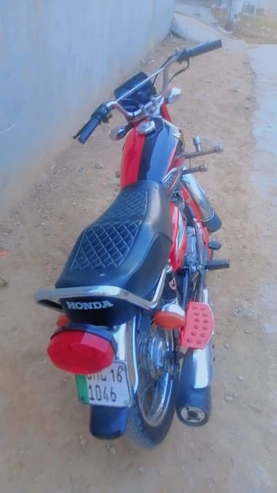 Honda 125 2016 model Chakwal number