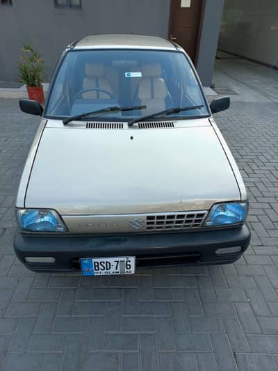 Mehran 2015/16  Islamabad No