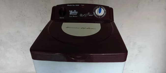 YOUNAS HOME AMPPLIANCES MODEL 7000 EXCELLENT CONDITION 100 % copper