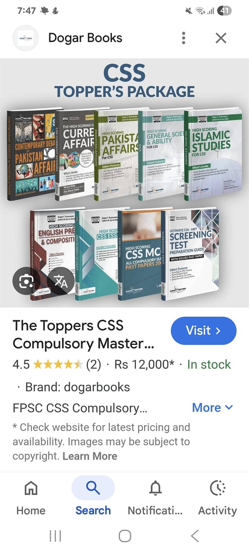 css compulsory subjects 0